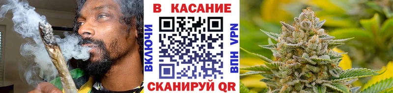 Наркота Бутурлиновка Амфетамин  СОЛЬ  Меф мяу мяу  Бошки Шишки  Вейп ТГК  ГАШ 