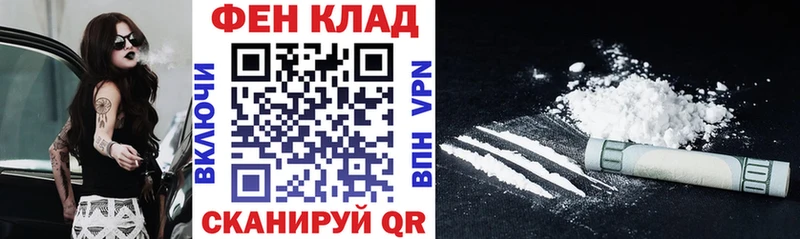 АМФ 98% Бутурлиновка