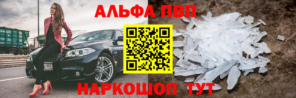 A PVP мука Бутурлиновка