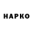 Amphetamine 97% Valeriy Nevgod