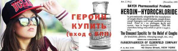 скорость mdpv Бородино