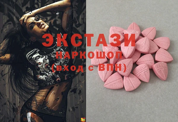 гидропоника Верхний Тагил