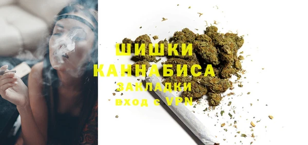 гидропоника Верхний Тагил