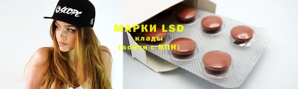 скорость mdpv Бородино