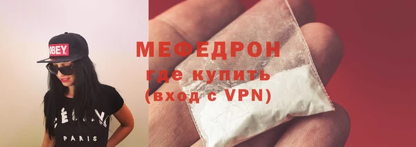 экстази Богданович