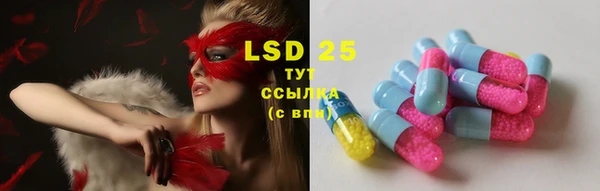 гидропоника Верхний Тагил