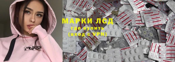 MDMA Premium VHQ Бугульма