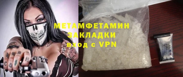 бошки Богородицк