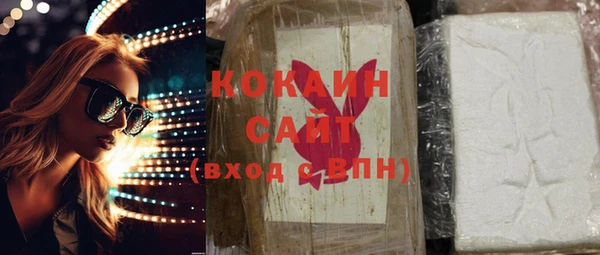 гидропоника Верхний Тагил