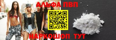 MDMA Premium VHQ Нягань