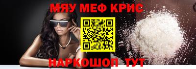 ECSTASY Обнинск