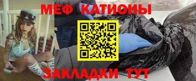 ECSTASY Обнинск