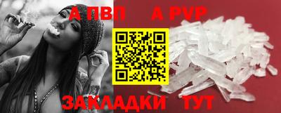 MDMA Premium VHQ Нягань