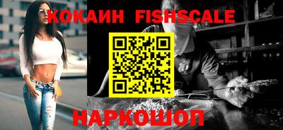 MDMA Premium VHQ Нягань