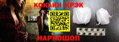 прущая мука Обь