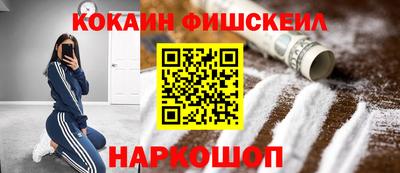MDMA Premium VHQ Нягань