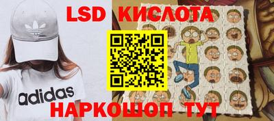 ECSTASY Обнинск