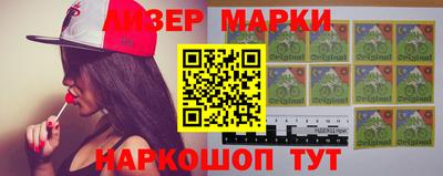 прущая мука Обь