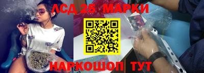 MDMA Premium VHQ Нягань