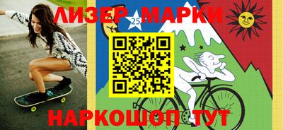 прущая мука Обь