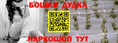 прущая мука Обь