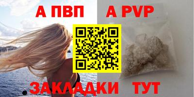 ECSTASY Обнинск
