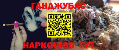 MDMA Premium VHQ Нягань