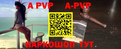 MDMA Premium VHQ Нягань