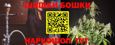 ECSTASY Обнинск