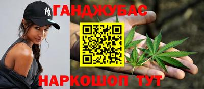 прущая мука Обь