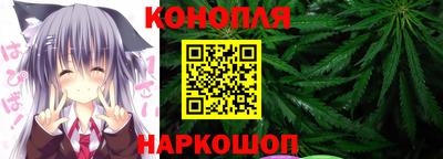 прущая мука Обь