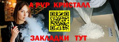 ECSTASY Обнинск