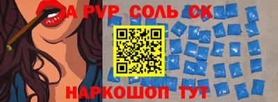 ECSTASY Обнинск