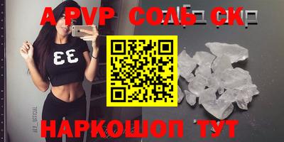 MDMA Premium VHQ Нягань