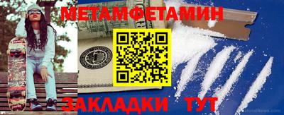 MDMA Premium VHQ Нягань