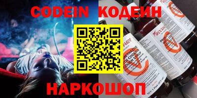 MDMA Premium VHQ Нягань