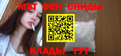 MDMA Premium VHQ Нягань