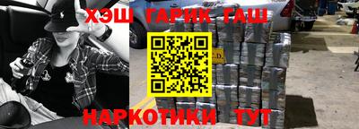 прущая мука Обь