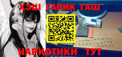 прущая мука Обь