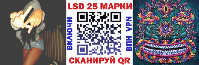 Марки NBOMe 1500мкг  Бутурлиновка 